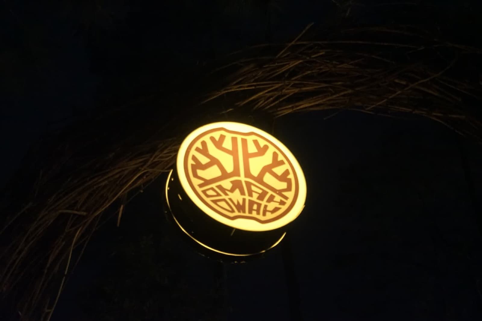 Omah Owah neon sign